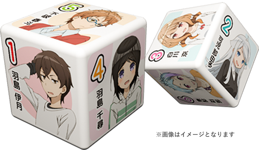 ダイスイメージ